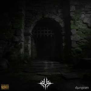 ゴブリンの追跡