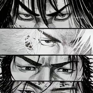 [FREE] "浪子" SASIOVERLXRD x RICHNOMADIC Type Beat