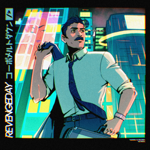 Soulkiller (feat. Noxnox)