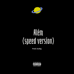 Além (speed)