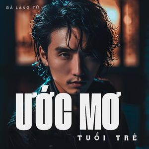 Đừng Ngại Cứ Đi