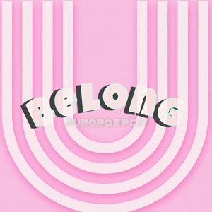 属于你(prod. by房间里的大象/GOAT MUSIC)