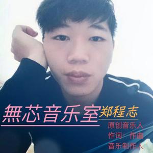 爱到最后是绝望