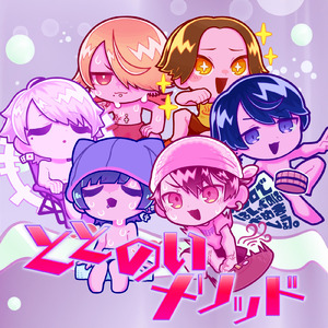 ととのいメソッド