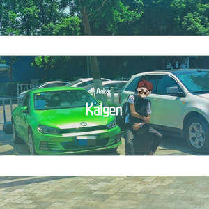 Kalgen