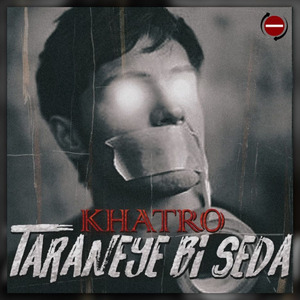 Taranehaye Bi-Seda