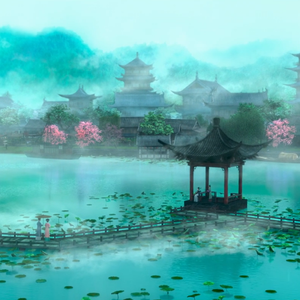 问花（翻自 周深）