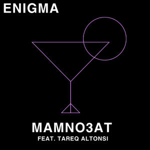 Mamno3at