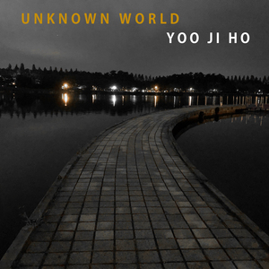Unknown World