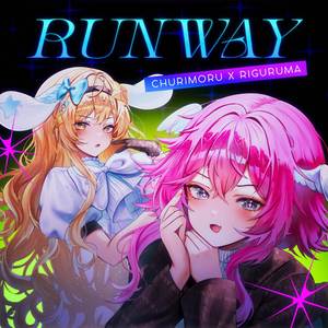 RUNWAY (Russian cover)