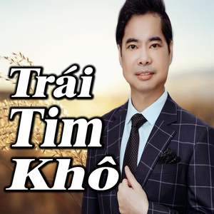 Trầu Cau