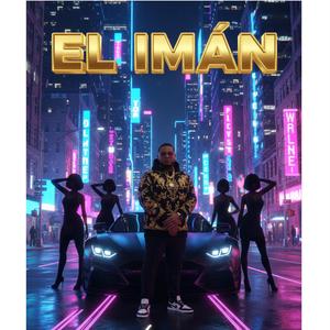 El Iman