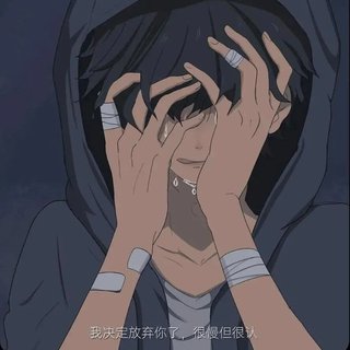 我们点到为止吧