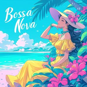 【朝カフェの癒しボサノバ】作業用bgm カフェ スタバ bgm Relaxing Bossa Nova Jazz Cafe Music City Sunset