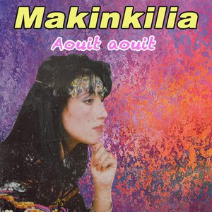 Amekilatarou idouen