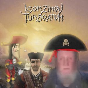 Пісня старого Морського Вовка