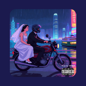 [Free]"天若有情" 港风 & 90`s Synth pop