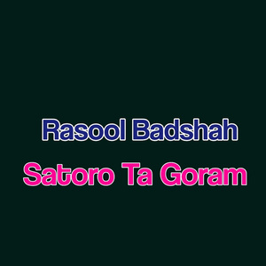 Satoro Ta Goram