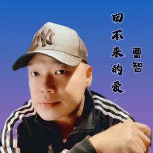 回忆的闹钟