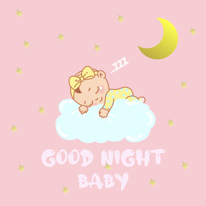 輝く未来 （映画「塔の上のランプンツェル」より オルゴール カバー）