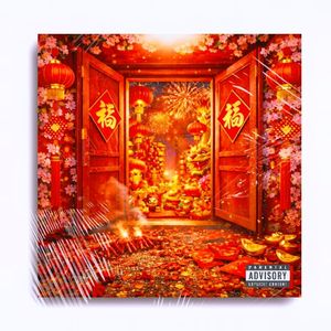 【FREE BEAT】“开门红” kpop x 过年 tropical house x 泰格西