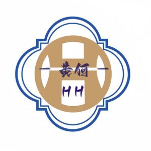 《祖》
