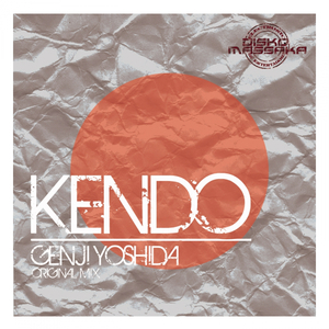 Kendo (Original Mix)