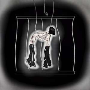 Разложение