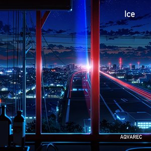 Ice (Slowed+Reverb Version)