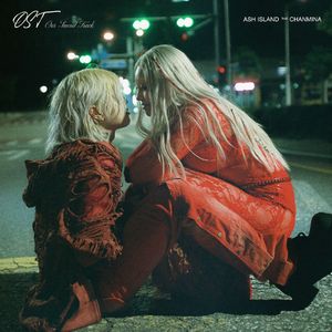 世界很冷你很热 - Ash Island x Chanmina Type Beat