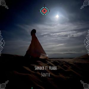 Sontse (feat. Vlada)