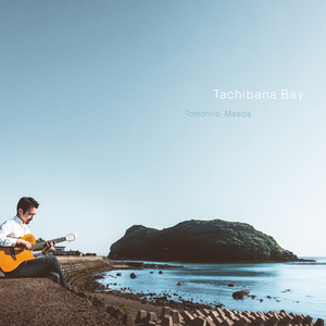 Tachibana Bay