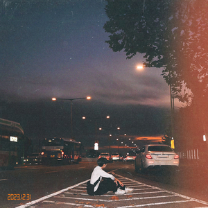 I DON'T WASTE MY TIME