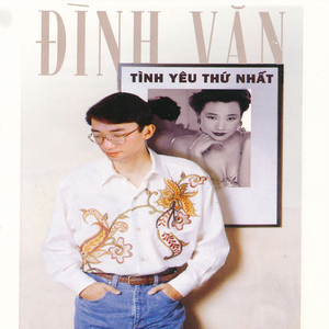Tình Yêu Thứ Nhất