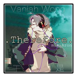 于是 （翻自 G.E.M.）