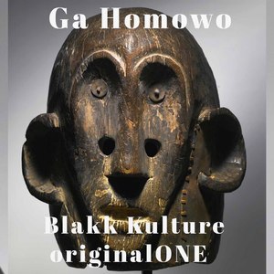 Ga Homowo