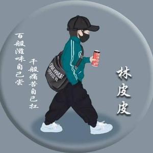 体面 (Cover 于文文)