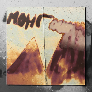 Мятные палочки (bonus)