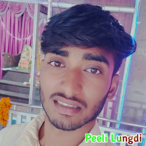 Peeli Lugdi