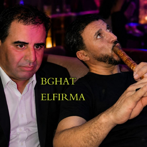 BGHAT ELFIRMA (Live 2024)