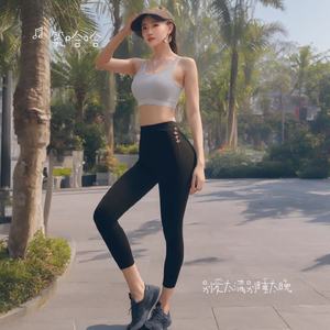 别爱太满别睡太晚（烟嗓版）