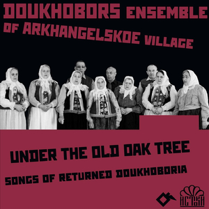 Why I Fell in Love with You