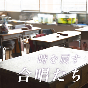 あなたへ (カバー)