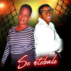 Se Ntebale (feat. Milo Deep)