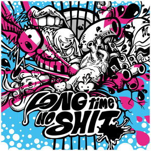 드러머를 구합니다.