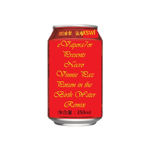 Poison In The Birth Water (Remix)