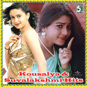 Pattadhari (From "Dhinandhorum")