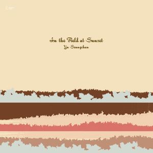 Tricked like a Total Fool