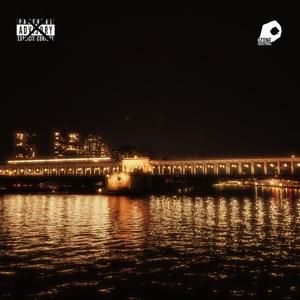 S.T.P (S'il te plaît)