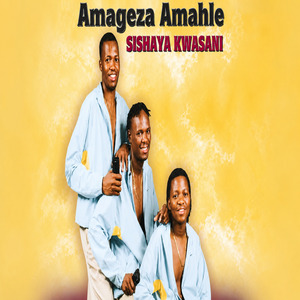 Uyoysholo wena
